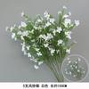 Flor de simulación blanca, flor de seda para boda, decoración de escena de boda, arreglo floral para escenario, material floral, arte floral, rosa, flor falsa