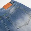 Pantalones acampanados de mezclilla lavada con efecto desgastado de color contrastante, estilo hippie moderno y trendy, ropa casual holgada para hombre, pantalones largos vintage degradados