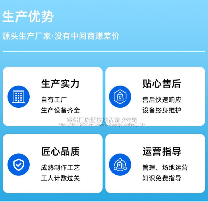 车子通用详情_05_副本