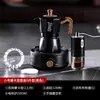 Cafetera Moka Bincoo de Doble Válvula Cafetera Eléctrica Cafetera Doméstica Pequeña Cafetera Italiana Manual de Manivela Traje para Exteriores