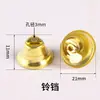 Acessórios para Sino de Trompete Dourado Atacado Pequenos Pingentes 10-50mm Decoração de Sino de Natal Peças para Joias DIY