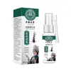 Cuenta de video de Douyin y Kuaishou de hierbas de Yunnan: Esencia Herbal Anti-Caída del Cabello Qifei Yunnan, disponible para dropshipping