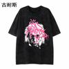 Camiseta de manga corta de marca de moda transfronteriza nacional de Amazon, estilo hip-hop, estilo americano, para hombre y mujer, de verano, holgada, de media manga.