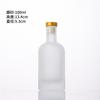 Garrafa de vinho de alto valor garrafa de vinho branco garrafa vazia alta qualidade selada caseira vidro vinho recipiente vinho de frutas caixa de presente