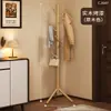 Cabideiro de Chão em Madeira Maciça Cabide de Roupa para Quarto Varanda Uso Doméstico Haste Vertical para Pendurar Roupas Rack Simples para Armazenamento de Roupas Interno