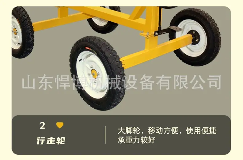 柴油搅拌机详情_06.jpg
