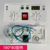Interruptor de Controle de Freezer Doméstico, Termostato Mecânico de Display de Geladeira Comercial, Regulador de Temperatura de Cozinha para Gabinete de Refrigeração e Congelamento