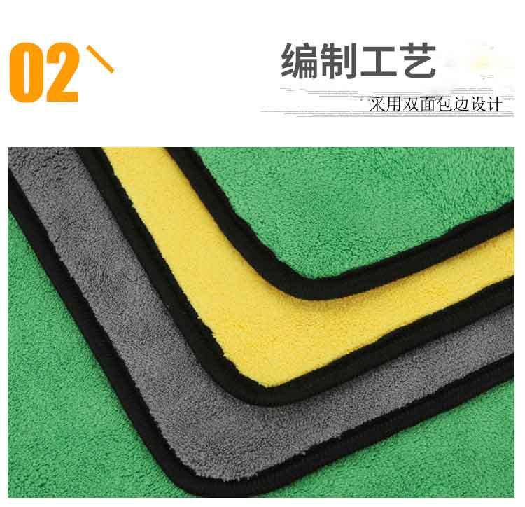 (11)