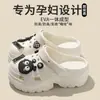 Sandalias perforadas de suela gruesa para mujer, nuevo modelo verano 2026, adecuadas para uso en exteriores, antideslizantes, resistentes al olor, que aumentan la altura, con una sensación cómoda, hechas de EVA