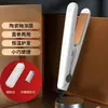 Rizador y Plancha para el Cabello Mini de Doble Uso Zhigao Plancha Pequeña para Flequillo Herramienta de Peinado Plancha Plana para Dormitorio Venta al por Mayor