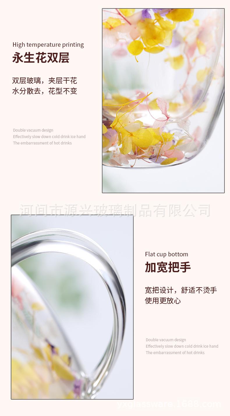 详情_12.jpg