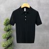 Camisa de hombre moderna de primavera con diseño artístico de estilo japonés, de media manga, sencilla y popular para jóvenes.