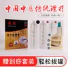 Dispositivo de ventosas de vacío Kanghuang productos genuinos 12 ventosas grandes pistola de bombeo para el hogar terapia magnética tanque de gas para ventosas engrosado sin vidrio
