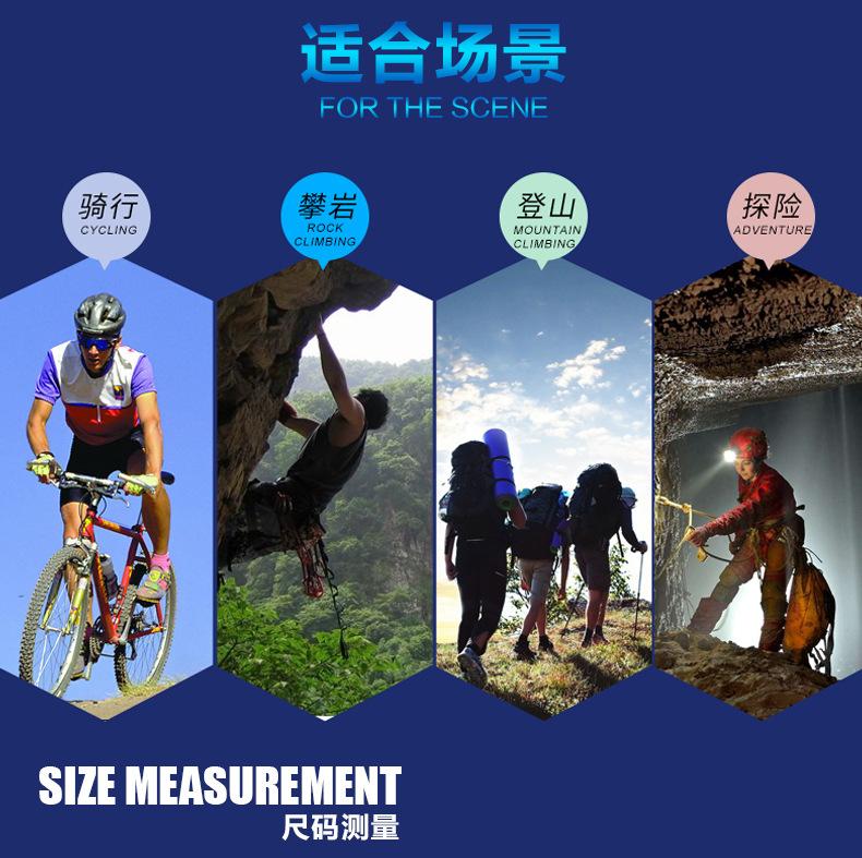 骑车手套2_26