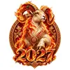 Pegatina para Ventana Ozon Artículo Caliente Pegatina de Cristal Año Nuevo Ruso del Cordero Decoración de Año Nuevo Disco Redondo Zodiaco Cordero Flor de Ventana Pegatina de Puerta