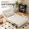 Sofá-Cama Dobrável Individual ou para Várias Pessoas Tecido Removível e Lavável Apartamento Pequeno Quarto Sala de Estar Sofá Preguiçoso Sofá Multifuncional