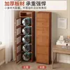 Estantería de suelo para almacenamiento de libros estante de almacenamiento estante de almacenamiento engrosado para dormitorio de estudiante sala de estar multi-funcional estantería a prueba de polvo para libros uso doméstico