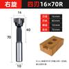 Shanghai Hao taladro de control numérico de grado industrial abridor de agujeros para carpintería broca de control numérico 3-15 positivo y negativo