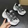 Zapatos deportivos casuales de malla transpirable con cordones y suela gruesa, nuevos y modernos 2026, zapatos de papá para mujer, para aumentar la altura, ins