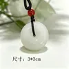 Ágata Jade Lacado Pintado Hebilla Ping'an Candado Ruyi Colgante Adorno Popular Collar Versátil Suministro Directo de Fábrica Generación de Tráfico Al por Mayor