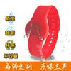 Pulseras de Silicona RFID del Fabricante de Origen para Control de Acceso, Seguridad, Gestión de Identidad y Pulseras para Casas de Baño