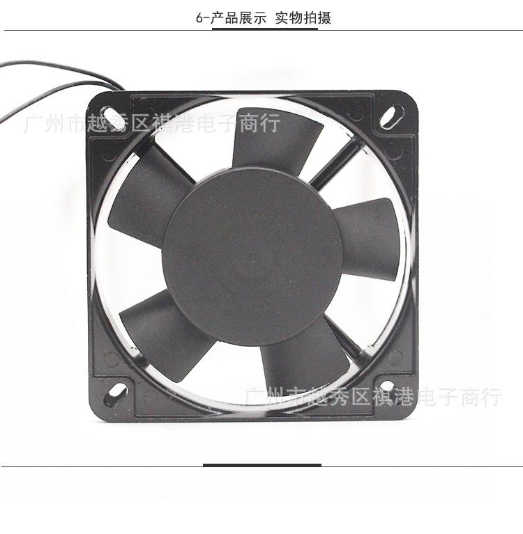 11025-110V-详情_06.jpg