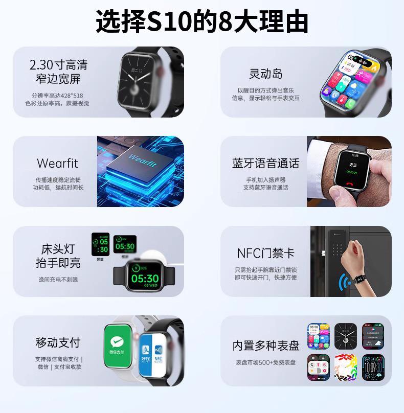 详情图_03_PC