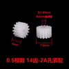 En stock módulo 0.5 engranaje de plástico POM piñón de eje principal 7 8 9 10 11 12 13 14 15 18 dientes