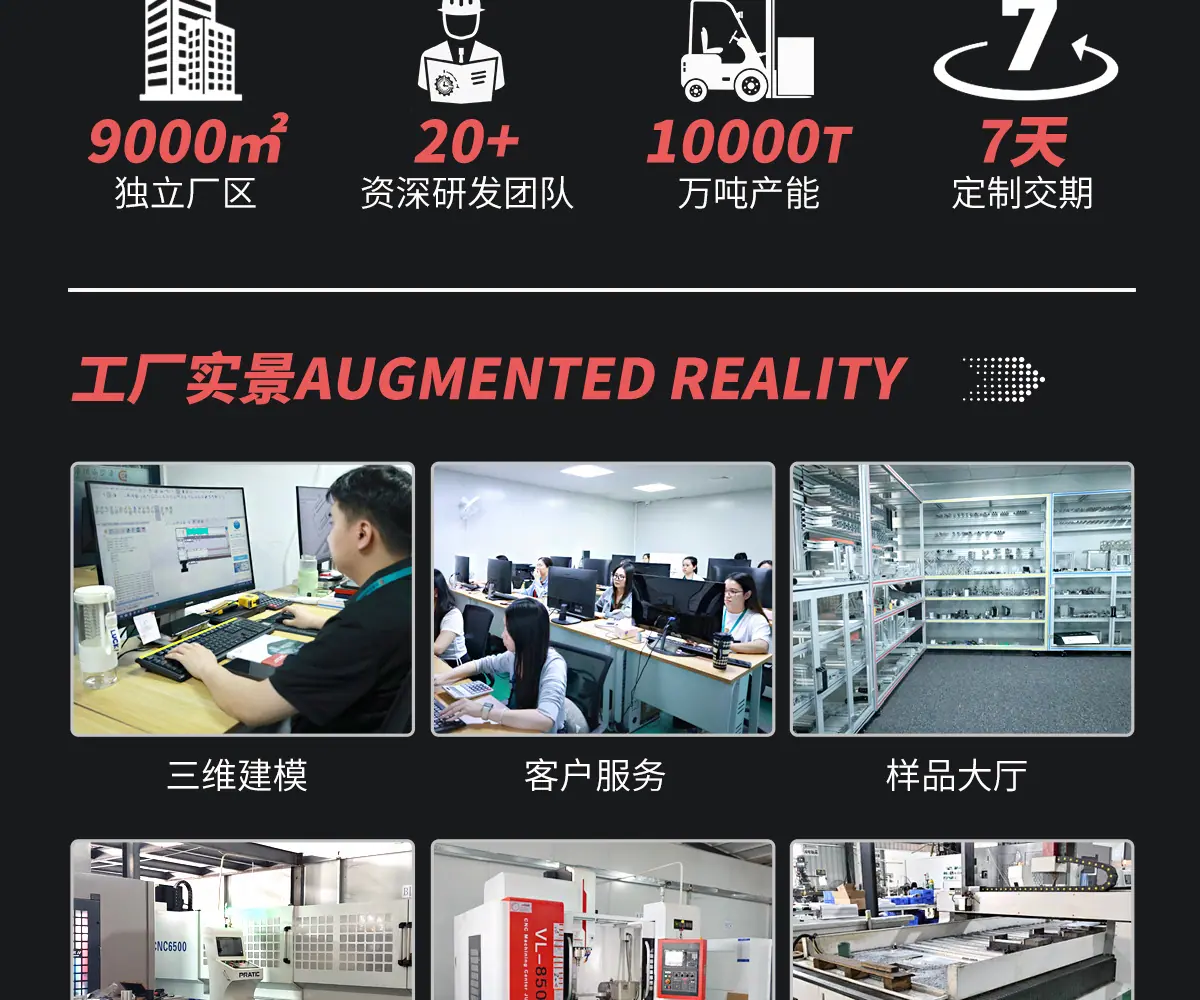 详情高清_22.jpg