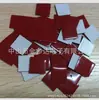 Suministro espuma roja adhesivo de doble cara acrílico transparente adhesivo de doble cara espuma de PE adhesivo de doble cara espuma gris adhesivo