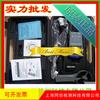 Medidor de pH AZ9861 impressora Taiwan Hengxin medidor de pH com memória AZ-9861 papel de impressão