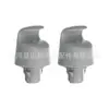 Para Infiniti QX56 QX60 Nissan Armada gancho para tarjeta de parasol 96409-3ja0a