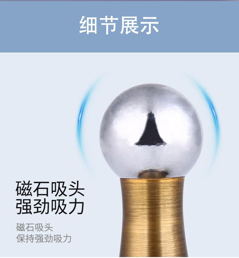 多色详情_09