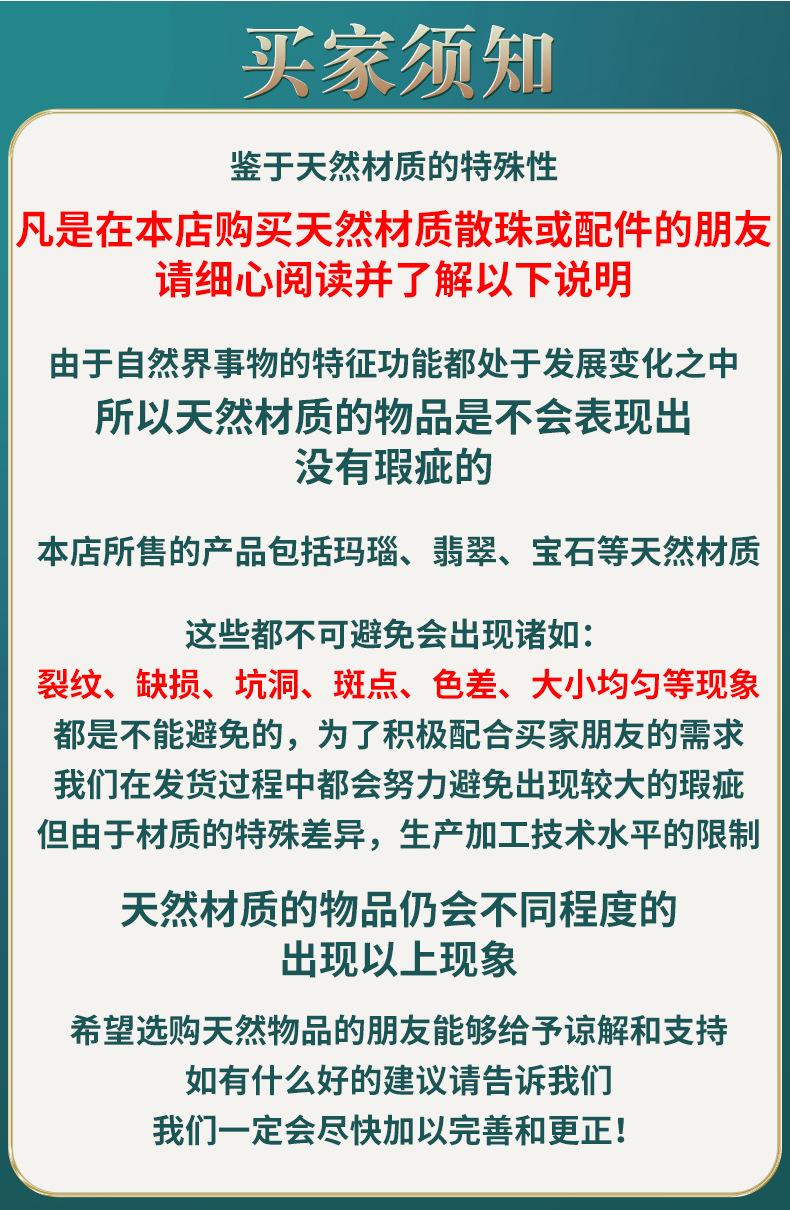 欢乐逛海报