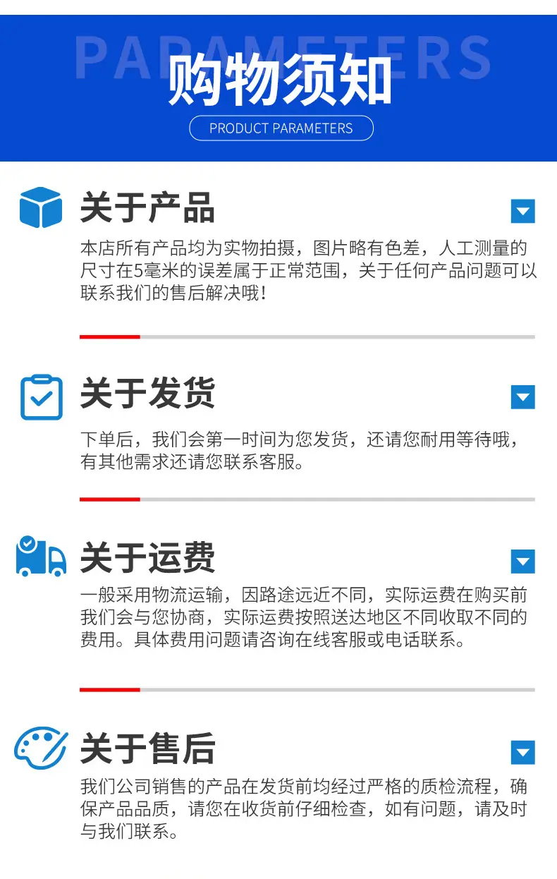 详情_14.jpg