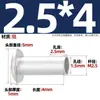 GB873 remache de aluminio cabeza plana grande remache semitubular cabeza semirredonda remache hueco cabeza redonda M2M2.5M3M4M5M6