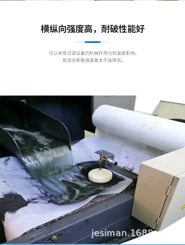 详情页（9）