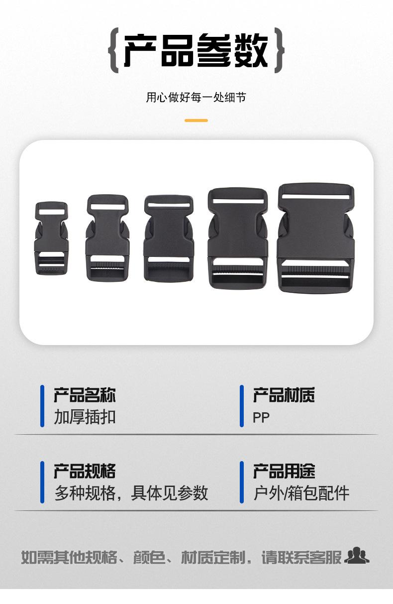 详情_02.jpg