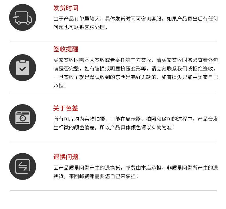 护套_20.jpg