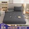 Funda de Colchón Impermeable de Algodón Cepillado, Protector Antideslizante y a Prueba de Orina para Colchón Simmons, Funda de Cama Antipolvo de TPU de Alto Volumen Transfronterizo