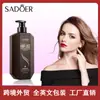 Shampoo Sadoer Hidratante e Suavizante Ant Queda de Cabelo, Shampoo Suave e Anticaspa, Atacado de Comércio Exterior Transfronteiriço