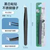 Pinzas Mini de Acero Inoxidable de 10 cm con Punta Curva Pinzas para Pintura de Diamantes Clips para Diario DIY Soporte para Tarjetas Plateado Negro Empaque
