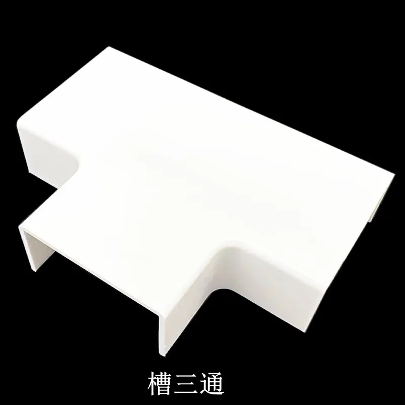 微信图片_20230325114123