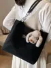 Bolso Escolar Estilo Coreano para Mujer Invierno 2025 Estilo Nuevo Bolso de Hombro Simple y Moderno Bolso Tote de Gran Capacidad para Viajes