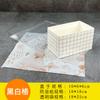 Sándwich Grueso Estilo Coreano Huevo Asado Caja de Embalaje Hamburguesa Desayuno Tostada Caja de Embalaje Cubierta Transparente Plegable Gratis Caja para Llevar