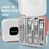 Cortador de Unhas Conjunto de Qualidade Alemã Tesoura de Unha de Alta Qualidade para Homens e Mulheres Simples Coração Girly Ferramenta Original para Cortar Unhas