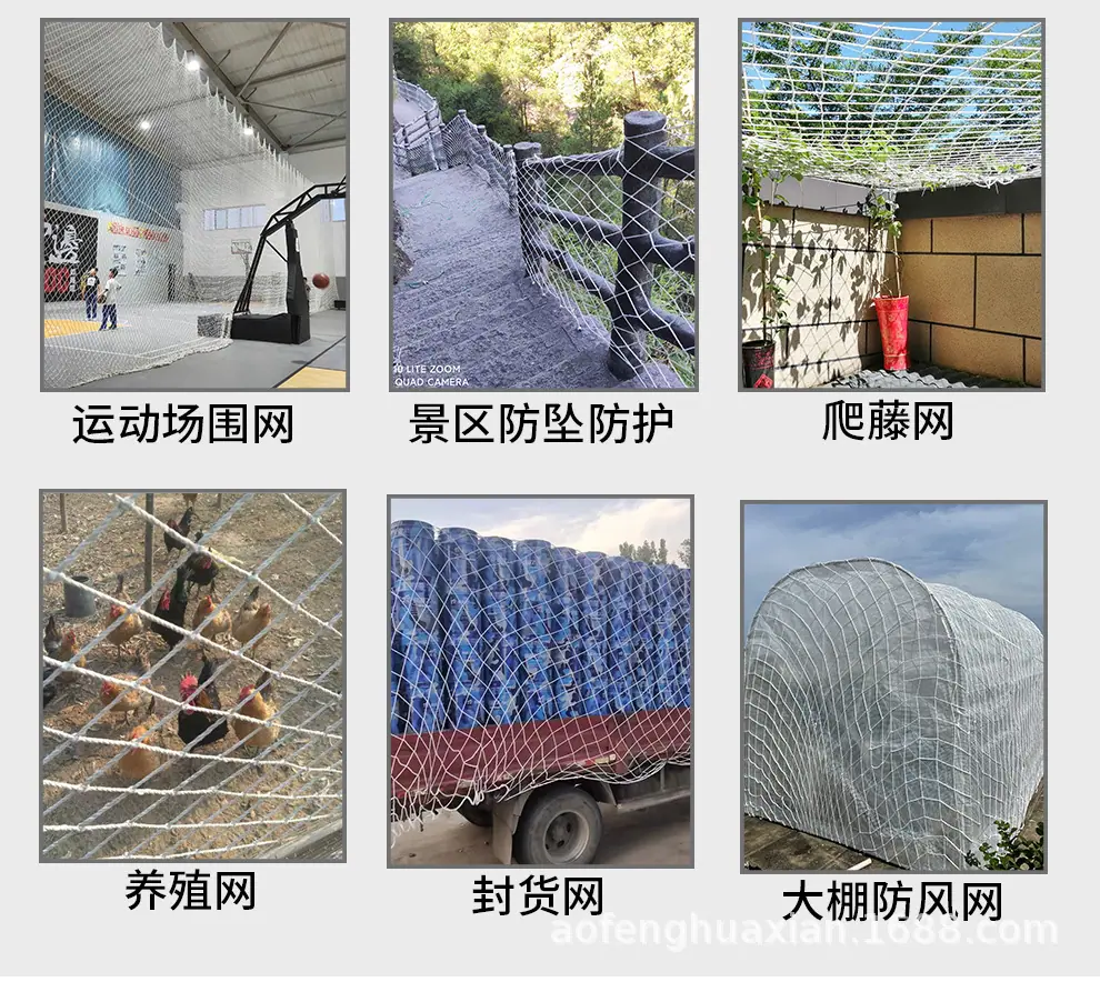 详情_08.jpg