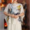 Verano multifloral habitación con aire acondicionado con ropa versátil suéter corto chal de satén