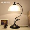 Novo abajur chinês clássico europeu retrô para quarto, abajur americano de vidro para estudo, luminária decorativa regulável