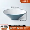Los tazones para fideos de melamina son irrompibles, de grado comercial, engrosados y a prueba de roturas, adecuados para hot pot picante, fideos de Chongqing y fideos de estofado de res